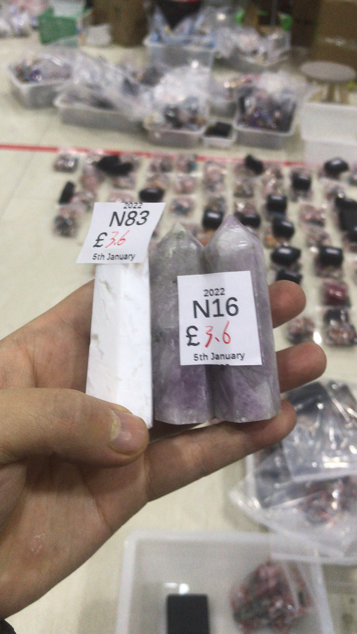 N83 N16