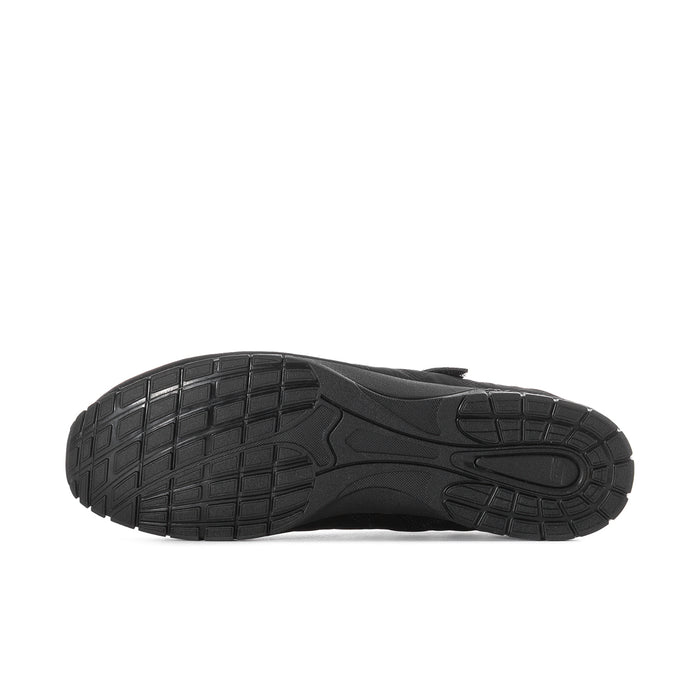 Black rubber outsole with tread pattern for mary jane flats