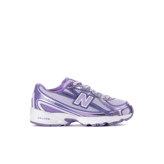 Kids lilac and violet running sneakers with New Balance 'N' logo