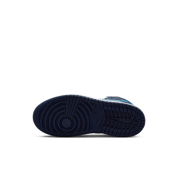 Kids sneaker outsole in dark navy with textured tread pattern