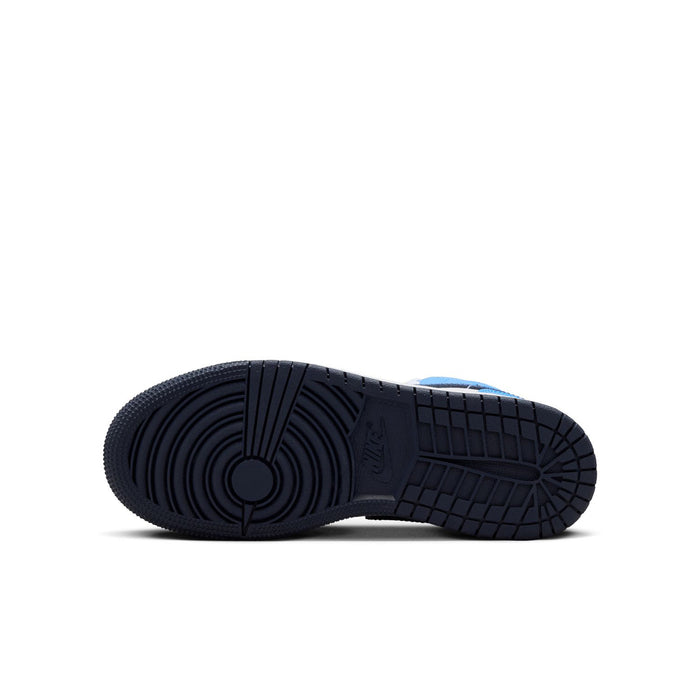 Youth mid-top sneakers outsole view with dark navy tread pattern