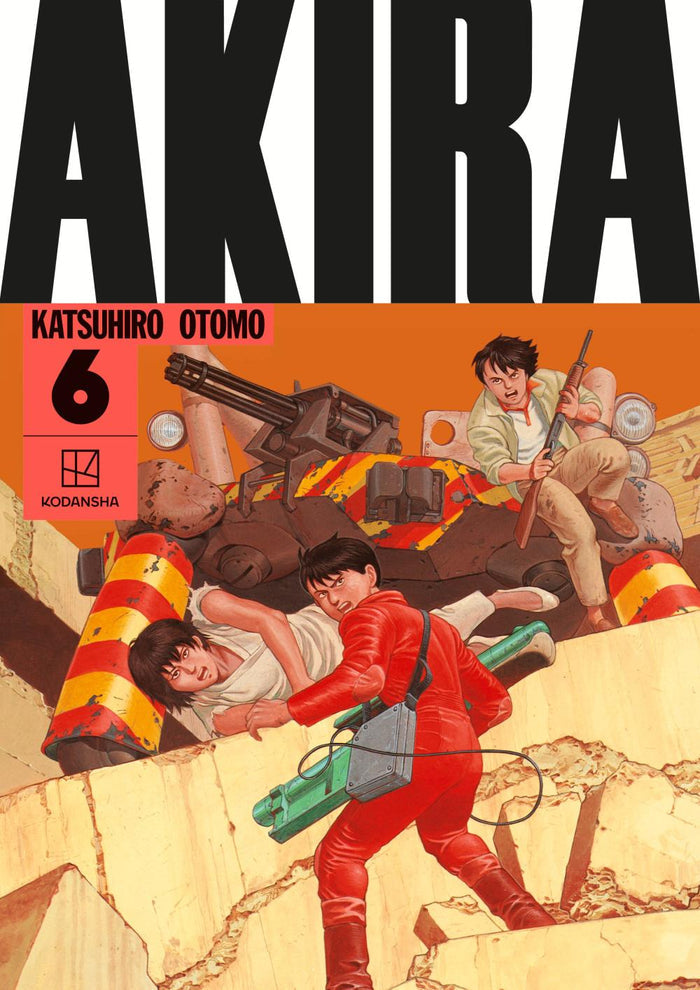 AKIRA HARDCOVER COLLECTION 6