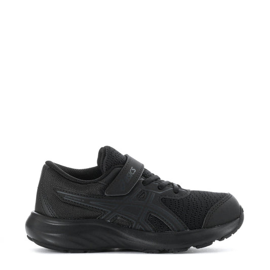 Kids black lace-up sneakers with mesh panels, side logo detail, and chunky cushioning