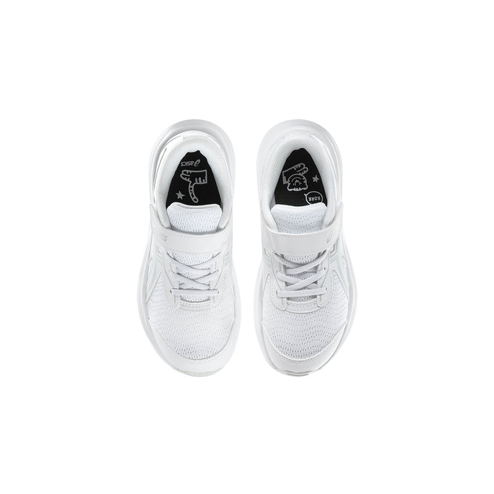 Kids' white sneakers, front view with laces and ASICS on the tongue lining