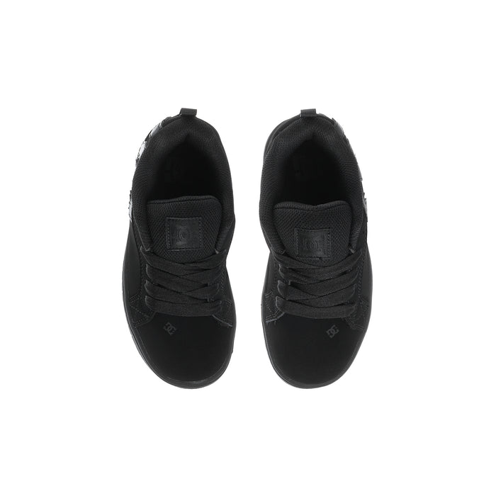 Kids black sneakers, front view with lace-up and padded collar