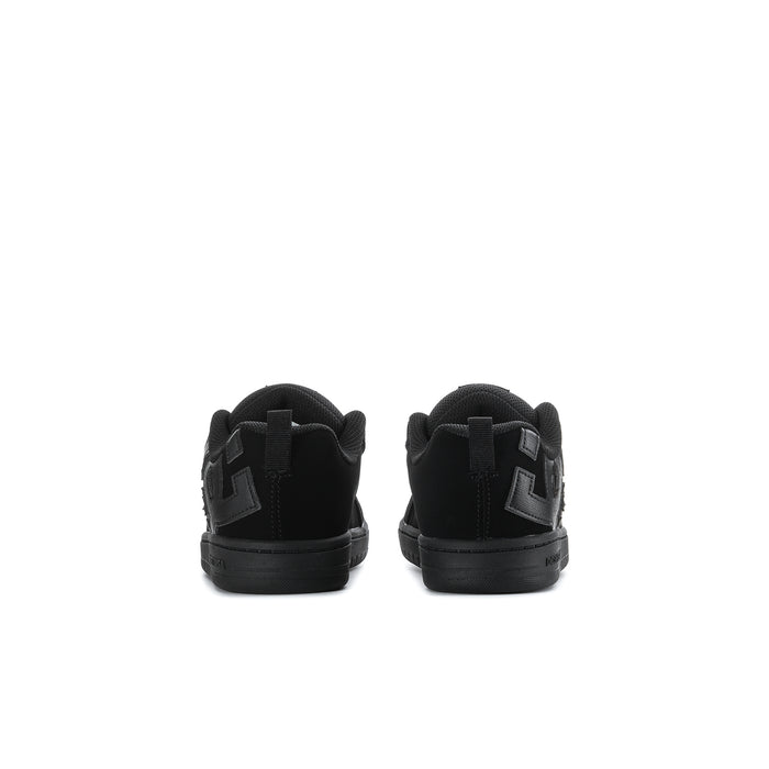 Kids black sneakers, heel view with branding on back tab