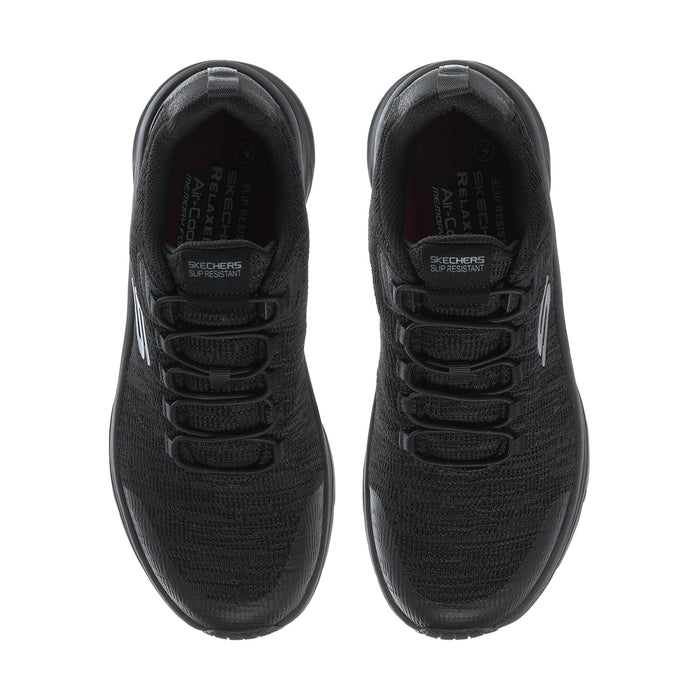Pair of men's black lace-up shoes, front interior view with cushioned insole