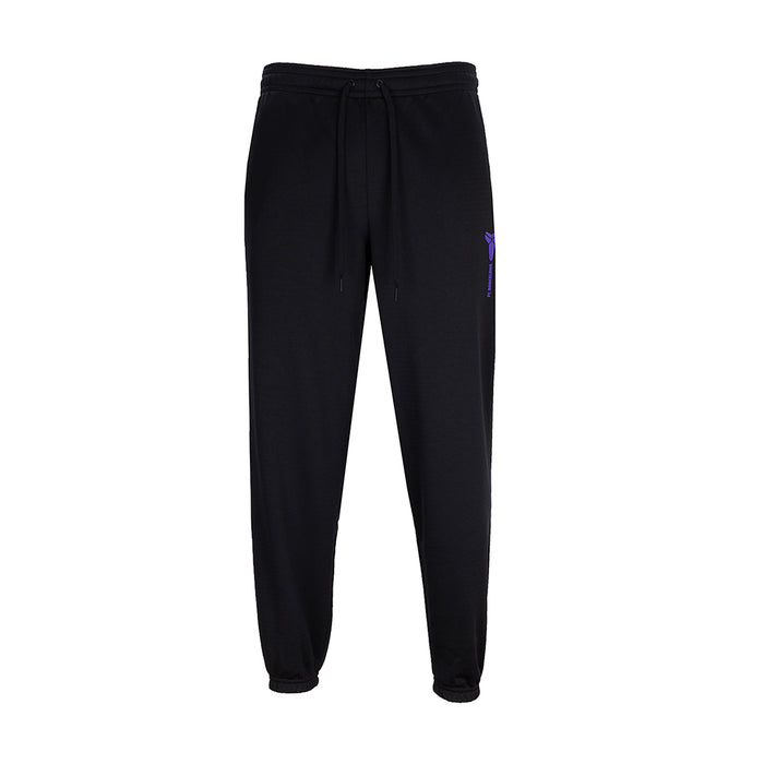 Black mens track pants with elastic cuffs and drawstring waist, purple side logo