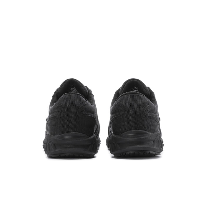 Black men's athletic shoes, rear view; smooth heel and lace loops