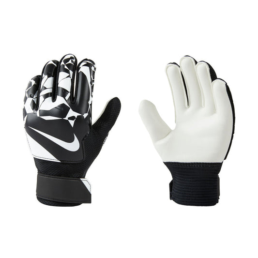 Junior goalkeeper gloves, black and white with Nike swoosh and textured backhand