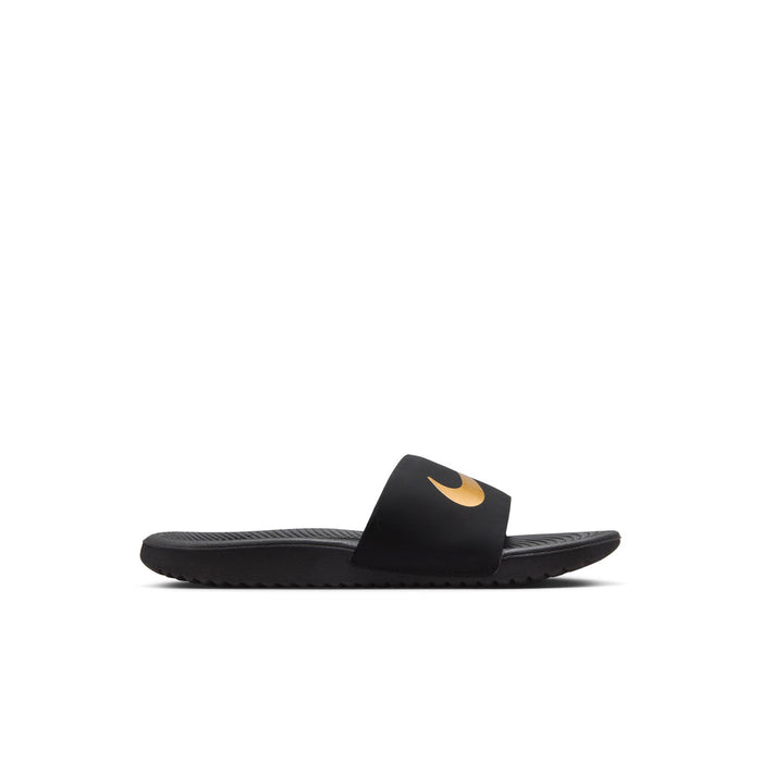 Kawa Slide - Kids