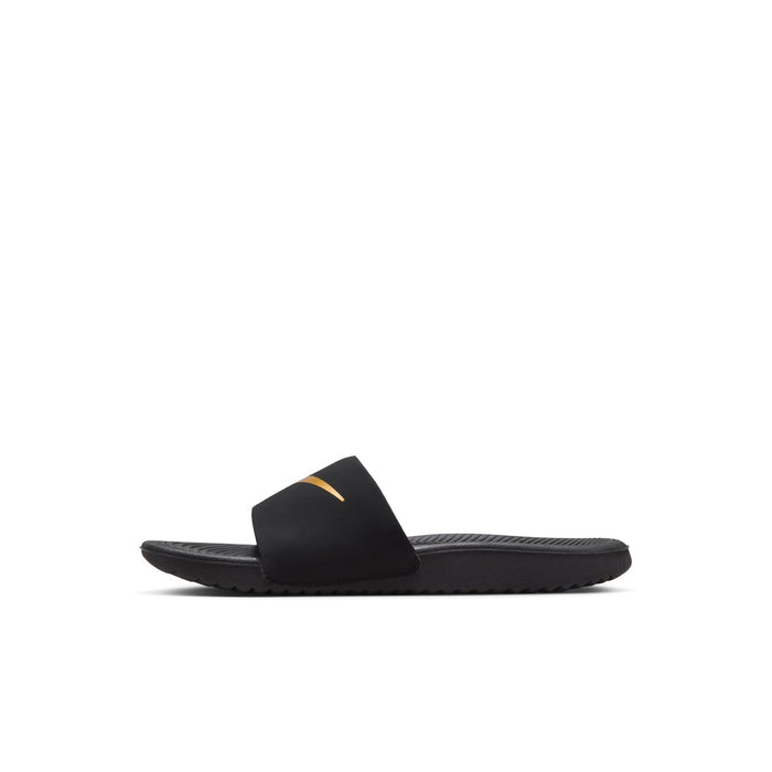 Kawa Slide - Kids