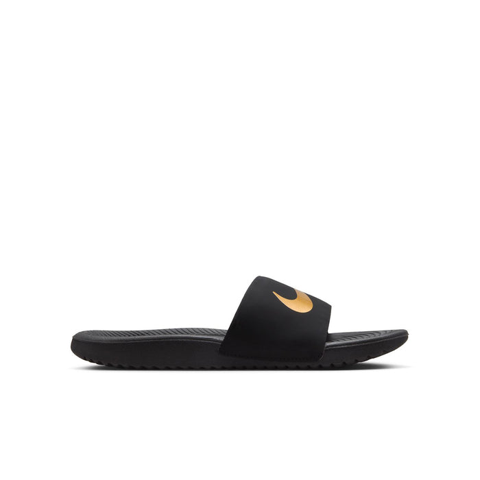 Kawa Slide - Youth