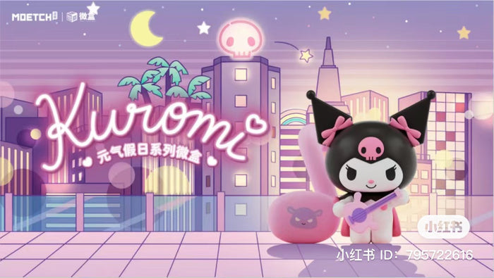 Kuromi Fun Rhapsody Series Mini Box Pro Blind Box Series featuring a cartoon character holding a guitar.