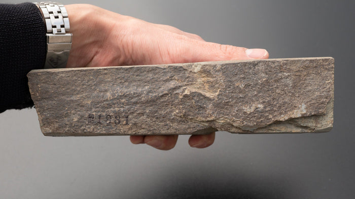 Morihei Aoto Natural Stone (No.1981) | HITOHIRA