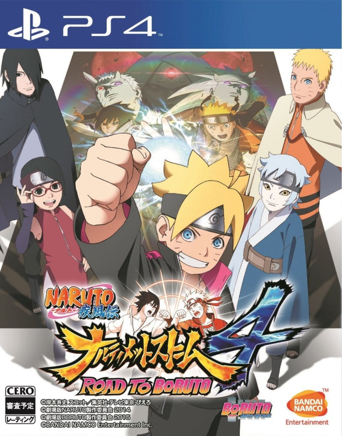 Naruto Storm 4 Road to Boruto