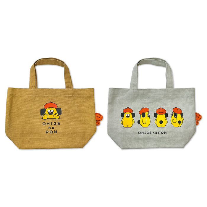 OHIGE no PON Mini Bag featuring cartoon characters, celebrating its 10th anniversary. Available in two types. Canvas material with paper tag and loop pin.