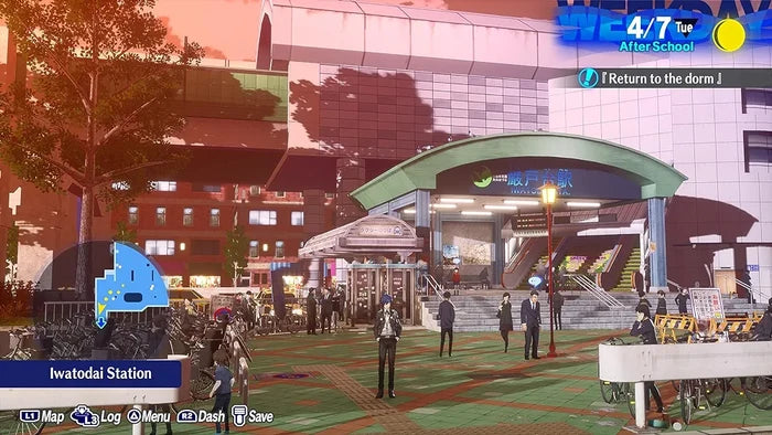 Persona 3 Reload - PlayStation 5 | PS5
