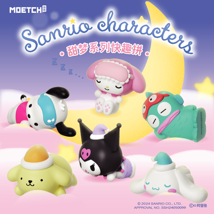 Sanrio characters Sweet Dream Series Assembling Toy Blind Box featuring 6 cartoon animal figures.
