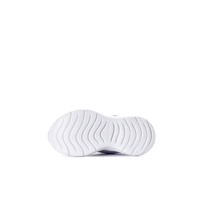 White rubber outsole tread of lavender toddler sneakers