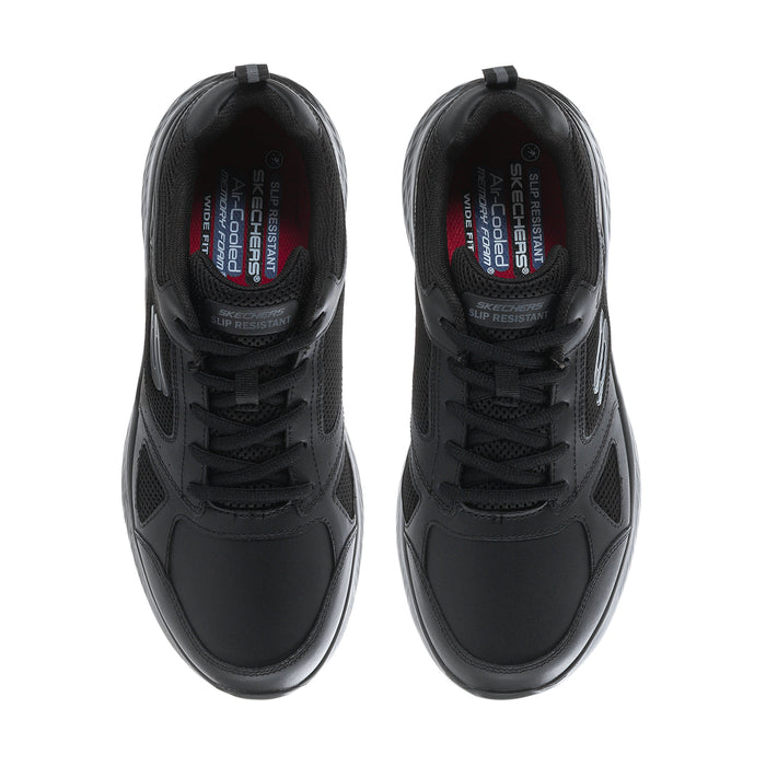 Pair of black sneakers from toe opening, showing laces and padded interior lining