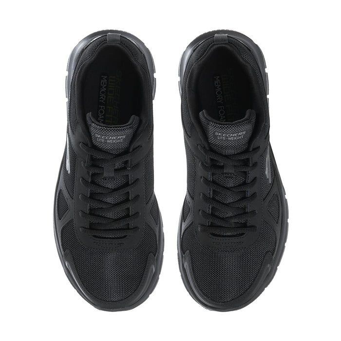 Men's black lace-up sneakers, top view of woven uppers and laces